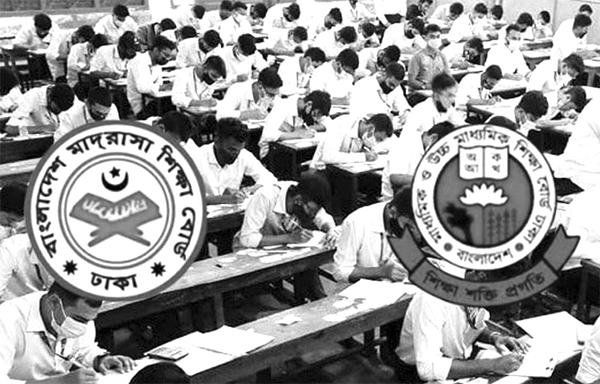 মাধ্যমিকে ইংরেজি পরীক্ষায় বিকল্প প্রশ্ন রাখুন মাধ্যমিকে ইংরেজি পরীক্ষায় বিকল্প প্রশ্ন রাখুন
