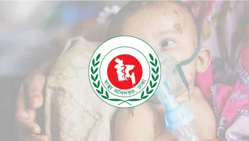 হাম উপসর্গে প্রাণ গেল আরও ৮ শিশুর হাম উপসর্গে প্রাণ গেল আরও ৮ শিশুর