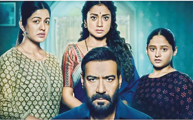 'দৃশ্যম ৩' দিয়ে অজয়ের নতুন রেকর্ড 'দৃশ্যম ৩' দিয়ে অজয়ের নতুন রেকর্ড