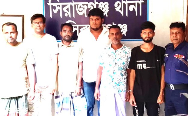 সিরাজগঞ্জে পুলিশের অভিযানে আ’লীগের ৮ নেতাকর্মী গ্রেপ্তার সিরাজগঞ্জে পুলিশের অভিযানে আ’লীগের ৮ নেতাকর্মী গ্রেপ্তার