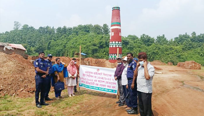 রাঙামাটির কাউখালীতে ইটভাটা বন্ধে অভিযান, ৭ মামলা রাঙামাটির কাউখালীতে ইটভাটা বন্ধে অভিযান, ৭ মামলা