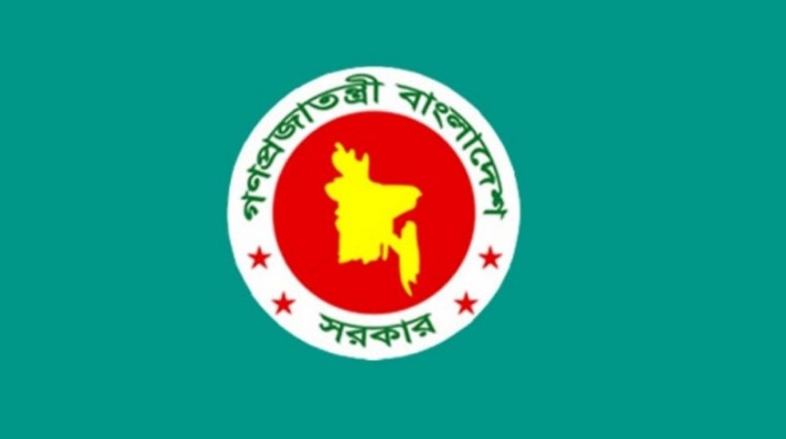১৭ অক্টোবরের ছুটি বাতিল করে প্রজ্ঞাপন ১৭ অক্টোবরের ছুটি বাতিল করে প্রজ্ঞাপন