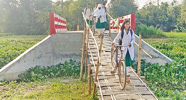 ঝুঁকিপূর্ণ চলাচল ঝুঁকিপূর্ণ চলাচল