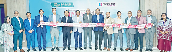 সাউথইস্ট ব্যাংক সাতটি এজেন্ট ব্যাংকিং আউটলেটের উদ্বোধন সাউথইস্ট ব্যাংক সাতটি এজেন্ট ব্যাংকিং আউটলেটের উদ্বোধন