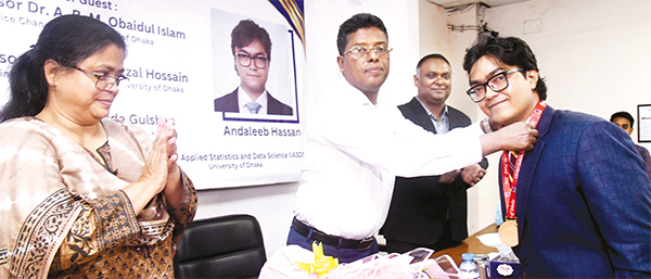 ঢাবি আইএএসডিএস গোল্ডেন জুবিলি অ্যাওয়ার্ড পেলেন আনদালীব হাসাইন ঢাবি আইএএসডিএস গোল্ডেন জুবিলি অ্যাওয়ার্ড পেলেন আনদালীব হাসাইন