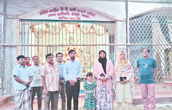 দুর্গোৎসবের আয়োজন দুর্গোৎসবের আয়োজন