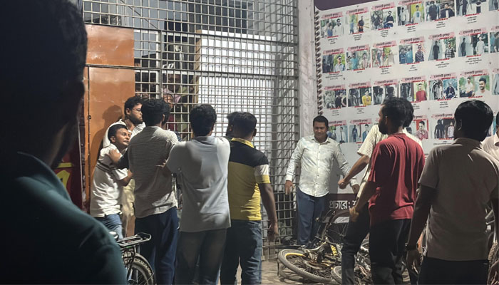 রাবিতে সাংবাদিকদের ওপর হামলার তদন্ত প্রতিবেদন নিয়ে অনিশ্চয়তা রাবিতে সাংবাদিকদের ওপর হামলার তদন্ত প্রতিবেদন নিয়ে অনিশ্চয়তা