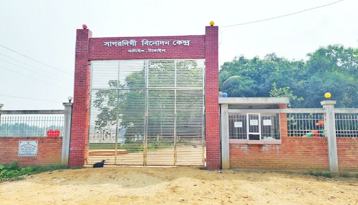 ঘাটাইলের সাগরদীঘি বিনোদন কেন্দ্রে মাদকসেবীদের আড্ডা ঘাটাইলের সাগরদীঘি বিনোদন কেন্দ্রে মাদকসেবীদের আড্ডা
