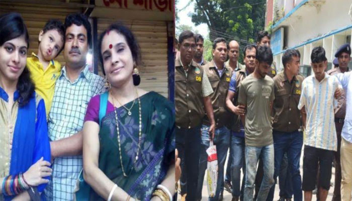 রংপুরে ৪ খুনের ঘটনায় সিআইডির পরীক্ষায় সিদ্ধার্থ-মুগ্ধের ডিএনএ মিল রংপুরে ৪ খুনের ঘটনায় সিআইডির পরীক্ষায় সিদ্ধার্থ-মুগ্ধের ডিএনএ মিল