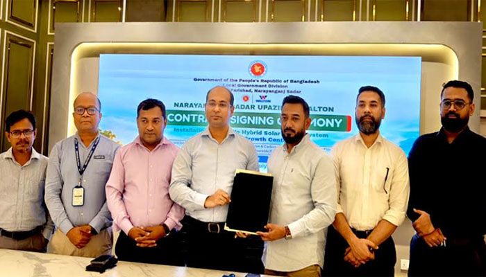 নারায়ণগঞ্জে সরকারি প্রতিষ্ঠানে বাড়ছে সৌরবিদ্যুতের ব্যবহার নারায়ণগঞ্জে সরকারি প্রতিষ্ঠানে বাড়ছে সৌরবিদ্যুতের ব্যবহার