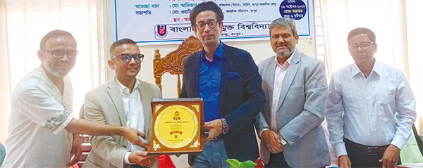 প্রফেসর ড. আব্দুল্লাহ আল-মামুনের বাউবির রংপুর আঞ্চলিককেন্দ্র পরিদর্শন প্রফেসর ড. আব্দুল্লাহ আল-মামুনের বাউবির রংপুর আঞ্চলিককেন্দ্র পরিদর্শন