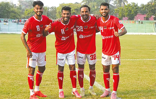 বসুন্ধরা-ফর্টিজের গোল উৎসব বসুন্ধরা-ফর্টিজের গোল উৎসব