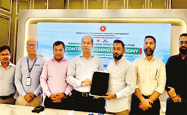 নারায়ণগঞ্জে হাইব্রিড সৌরবিদ্যুৎ স্থাপন করা হবে নারায়ণগঞ্জে হাইব্রিড সৌরবিদ্যুৎ স্থাপন করা হবে