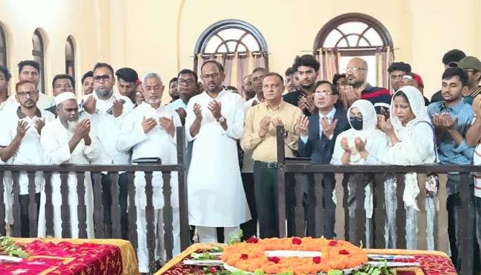 ভাসানী দম্পতির কর্ম ও আদর্শ ধারণ করে এগিয়ে যেতে হবে: প্রতিমন্ত্রী ভাসানী দম্পতির কর্ম ও আদর্শ ধারণ করে এগিয়ে যেতে হবে: প্রতিমন্ত্রী