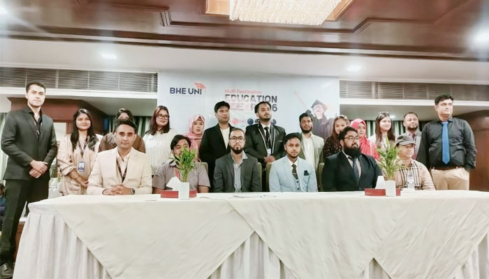 বনানীতে বিএইচই ইউনির শিক্ষা এক্সপো, ৬০০ শিক্ষার্থীর অংশগ্রহণ বনানীতে বিএইচই ইউনির শিক্ষা এক্সপো, ৬০০ শিক্ষার্থীর অংশগ্রহণ