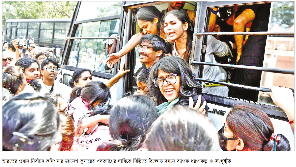 ফের উত্তপ্ত দিল্লি, ব্যাপক ধরপাকড় ফের উত্তপ্ত দিল্লি, ব্যাপক ধরপাকড়