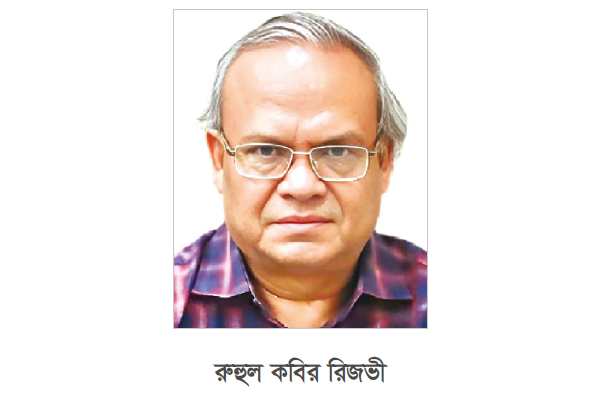 প্রশাসনের ভেতর সরকারের জনবান্ধব উদ্যোগ বাধাগ্রস্তের চেষ্টা চলছে : রিজভী প্রশাসনের ভেতর সরকারের জনবান্ধব উদ্যোগ বাধাগ্রস্তের চেষ্টা চলছে : রিজভী