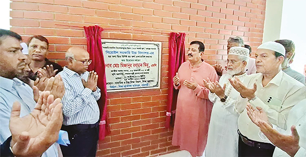শিক্ষা খাতের উন্নয়নে সরকার বদ্ধপরিকর : ভূমিমন্ত্রী মিনু শিক্ষা খাতের উন্নয়নে সরকার বদ্ধপরিকর : ভূমিমন্ত্রী মিনু