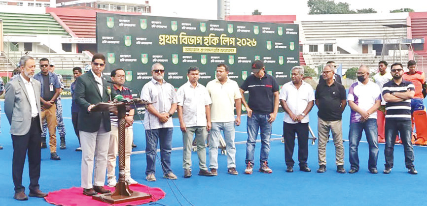 হকিতে ফেয়ার প্লে ও শৃঙ্খলার ওপর জোর বিমান বাহিনী প্রধানের হকিতে ফেয়ার প্লে ও শৃঙ্খলার ওপর জোর বিমান বাহিনী প্রধানের