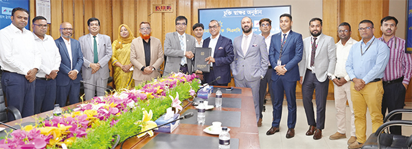 সোনালী পেমেন্ট গেটওয়েতে যুক্ত হলো মিউচুয়াল ট্রাস্ট ব্যাংকের কার্ড গেটওয়ে সোনালী পেমেন্ট গেটওয়েতে যুক্ত হলো মিউচুয়াল ট্রাস্ট ব্যাংকের কার্ড গেটওয়ে