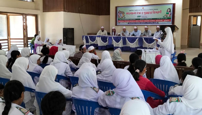 ভূরুঙ্গামারীতে আন্তর্জাতিক ও জাতীয় কন্যাশিশু দিবস উদযাপন ভূরুঙ্গামারীতে আন্তর্জাতিক ও জাতীয় কন্যাশিশু দিবস উদযাপন