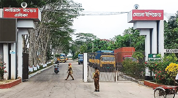 ১৭ মিলিয়ন ডলার বিনিয়োগ করবে চীনা প্রতিষ্ঠান ১৭ মিলিয়ন ডলার বিনিয়োগ করবে চীনা প্রতিষ্ঠান
