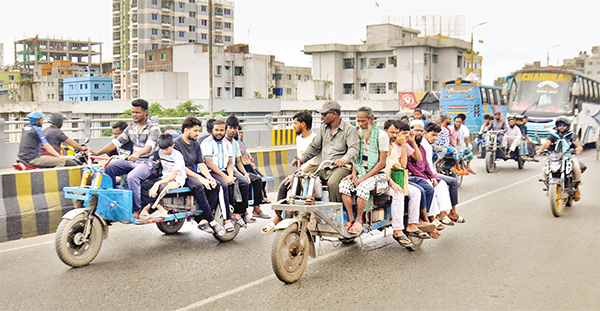 জীবনের ঝুঁকি জীবনের ঝুঁকি