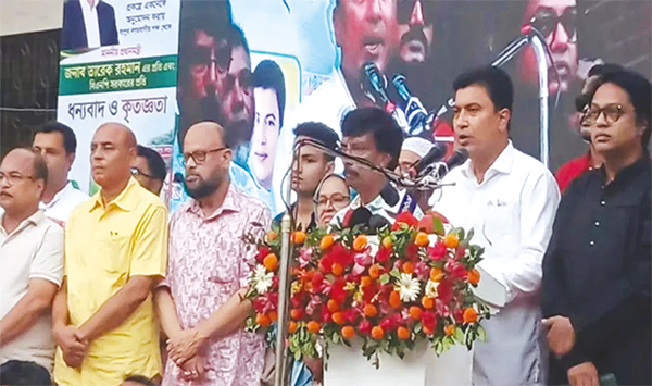 প্রতি ২ মাস পর পর নগরবাসীকে উন্নয়নের আপডেট জানানো হবে প্রতি ২ মাস পর পর নগরবাসীকে উন্নয়নের আপডেট জানানো হবে