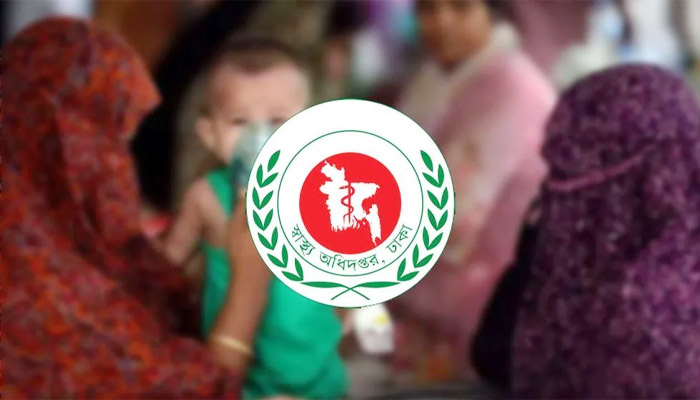 ২৪ ঘণ্টায় হাম উপসর্গে ৭ জনের মৃত্যু ২৪ ঘণ্টায় হাম উপসর্গে ৭ জনের মৃত্যু