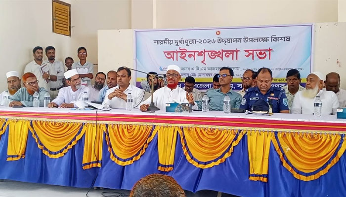 সংখ্যালঘু-সংখ্যাগুরু নয়, আমরা বাংলাদেশের নাগরিক: এটিএম আজহার সংখ্যালঘু-সংখ্যাগুরু নয়, আমরা বাংলাদেশের নাগরিক: এটিএম আজহার