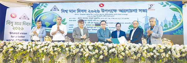 ভেজাল রোধে দেশব্যাপী বাড়বে বিএসটিআই'র নজরদারি ভেজাল রোধে দেশব্যাপী বাড়বে বিএসটিআই'র নজরদারি
