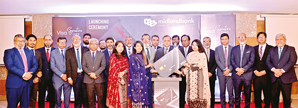 মিডল্যান্ড ব্যাংক চালু করল ভিসা সিগনেচার ক্রেডিট কার্ড মিডল্যান্ড ব্যাংক চালু করল ভিসা সিগনেচার ক্রেডিট কার্ড