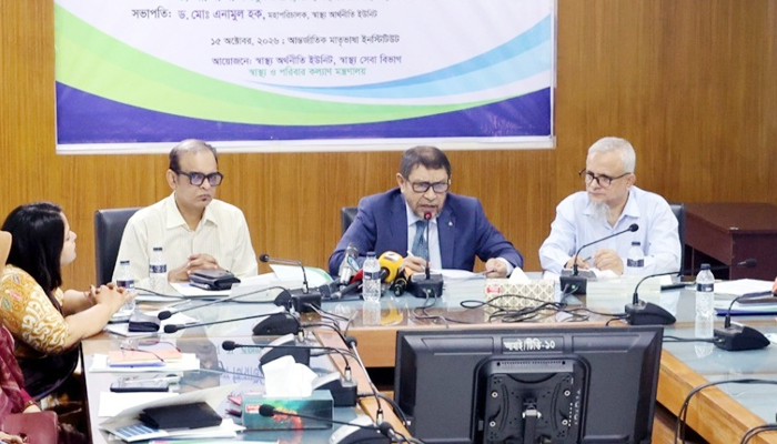 স্বাস্থ্যসেবাকে জনগণের দোরগোড়ায় পৌঁছাতে সর্বোচ্চ গুরুত্ব দেওয়া হচ্ছে: স্বাস্থ্যমন্ত্রী স্বাস্থ্যসেবাকে জনগণের দোরগোড়ায় পৌঁছাতে সর্বোচ্চ গুরুত্ব দেওয়া হচ্ছে: স্বাস্থ্যমন্ত্রী