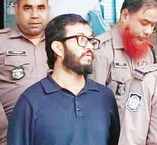 দুর্নীতির মামলায় আবেদপুত্র সিয়ামের ৪ বছরের কারাদণ্ড দুর্নীতির মামলায় আবেদপুত্র সিয়ামের ৪ বছরের কারাদণ্ড