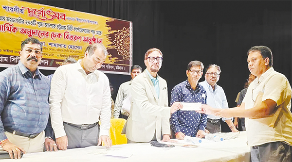 সব ধর্মের মানুষের জন্য নিরাপদ সিটি গড়তে কাজ করছি সব ধর্মের মানুষের জন্য নিরাপদ সিটি গড়তে কাজ করছি