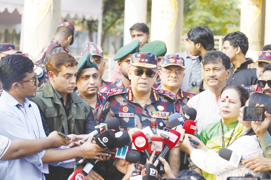 দুর্গাপূজায় যেকোনো অনাকাঙ্ক্ষিত পরিস্থিতি মোকাবিলায় বিজিবি প্রস্তুত দুর্গাপূজায় যেকোনো অনাকাঙ্ক্ষিত পরিস্থিতি মোকাবিলায় বিজিবি প্রস্তুত