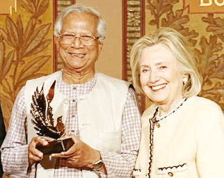 ড. ইউনূস পেলেন 'হিলারি ক্লিনটন অ্যাওয়ার্ড' ড. ইউনূস পেলেন 'হিলারি ক্লিনটন অ্যাওয়ার্ড'