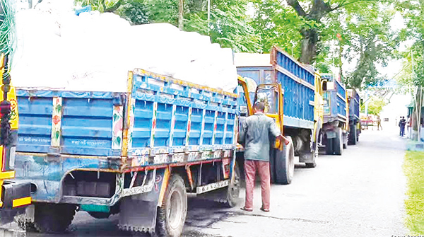 আমদানি-রপ্তানি কার্যক্রম দুর্গাপূজা ও লক্ষ্মীপূজা উপলক্ষে সাত দিন বন্ধ আমদানি-রপ্তানি কার্যক্রম দুর্গাপূজা ও লক্ষ্মীপূজা উপলক্ষে সাত দিন বন্ধ