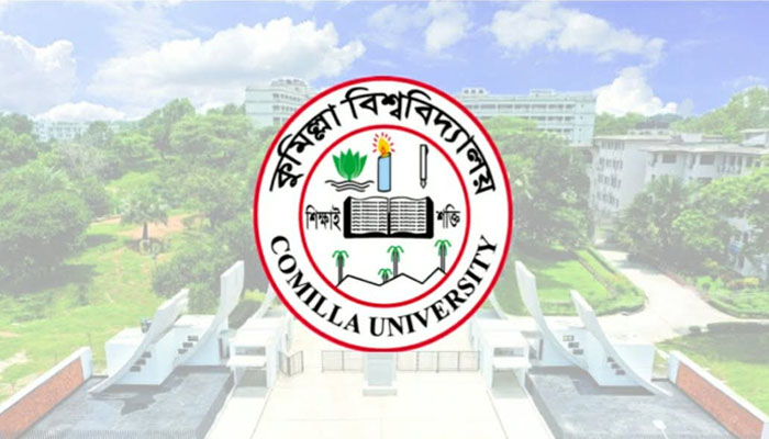 প্রতিষ্ঠার দুই দশক, কুবিতে নেই কেন্দ্রীয় অ্যালামনাই অ্যাসোসিয়েশন প্রতিষ্ঠার দুই দশক, কুবিতে নেই কেন্দ্রীয় অ্যালামনাই অ্যাসোসিয়েশন