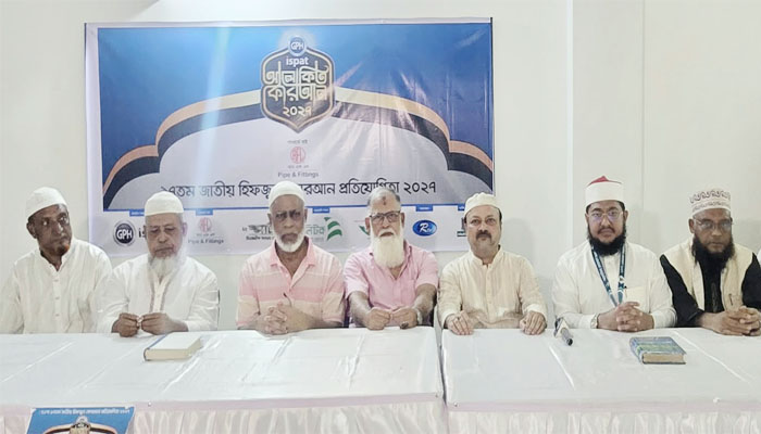 ঢাকা অডিশনে পাঁচ শতাধিক হাফেজ, পরবর্তী রাউন্ডে ৭০ জন ঢাকা অডিশনে পাঁচ শতাধিক হাফেজ, পরবর্তী রাউন্ডে ৭০ জন