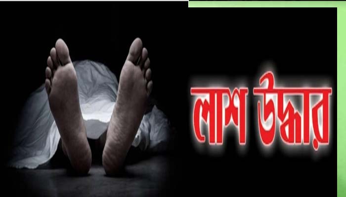 চাঁদপুরে পানিতে ডুবে দুই শিশুর মৃত্যু চাঁদপুরে পানিতে ডুবে দুই শিশুর মৃত্যু