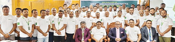 কৃষি ও সিএমএসএমই খাতে অর্থায়ন বৃদ্ধিতে এনআরবিসি ব্যাংকের কর্মশালা কৃষি ও সিএমএসএমই খাতে অর্থায়ন বৃদ্ধিতে এনআরবিসি ব্যাংকের কর্মশালা