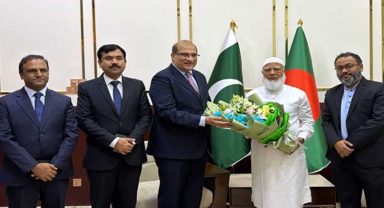 জামায়াতের আমিরের সঙ্গে পাকিস্তানের হাইকমিশনারের সাক্ষাৎ জামায়াতের আমিরের সঙ্গে পাকিস্তানের হাইকমিশনারের সাক্ষাৎ