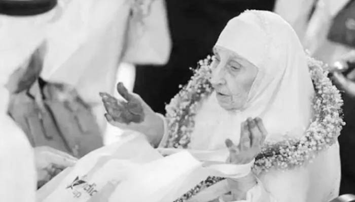 মারা গেছেন ১৩০ বছর বয়সে হজ করা সেই আলজেরীয় নারী মারা গেছেন ১৩০ বছর বয়সে হজ করা সেই আলজেরীয় নারী