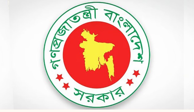 সরকারি চাকরিজীবীরা বাড়তি বেতন পাবেন এ মাসেই সরকারি চাকরিজীবীরা বাড়তি বেতন পাবেন এ মাসেই