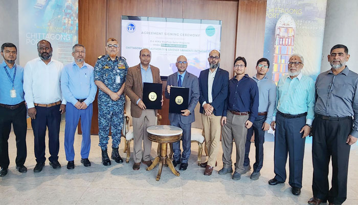 চট্টগ্রাম বন্দরে ৮.৪২ মেগাওয়াটের সৌরবিদ্যুৎকেন্দ্র স্থাপন হচ্ছে চট্টগ্রাম বন্দরে ৮.৪২ মেগাওয়াটের সৌরবিদ্যুৎকেন্দ্র স্থাপন হচ্ছে