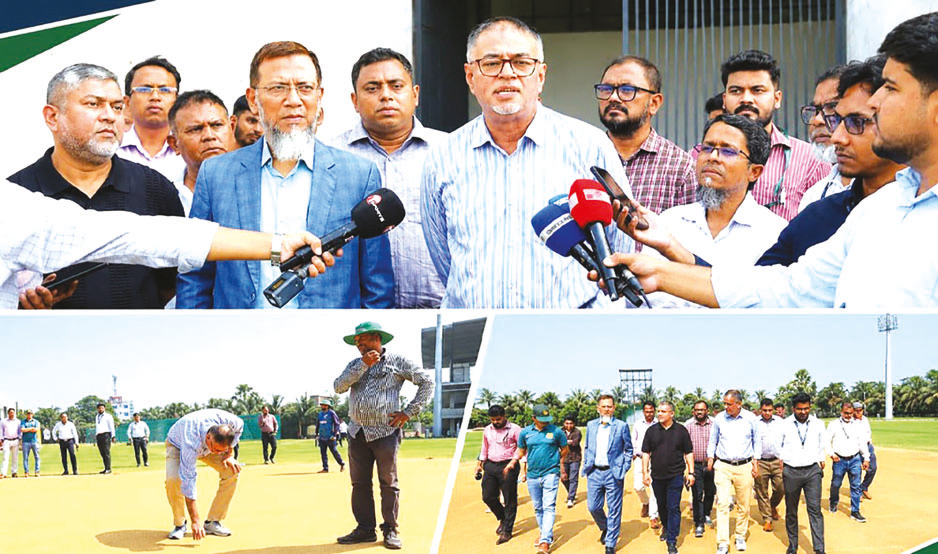 আনভীর ক্রিকেট স্টেডিয়াম দেখে সন্তুষ্ট বিসিবির প্রতিনিধি দল আনভীর ক্রিকেট স্টেডিয়াম দেখে সন্তুষ্ট বিসিবির প্রতিনিধি দল