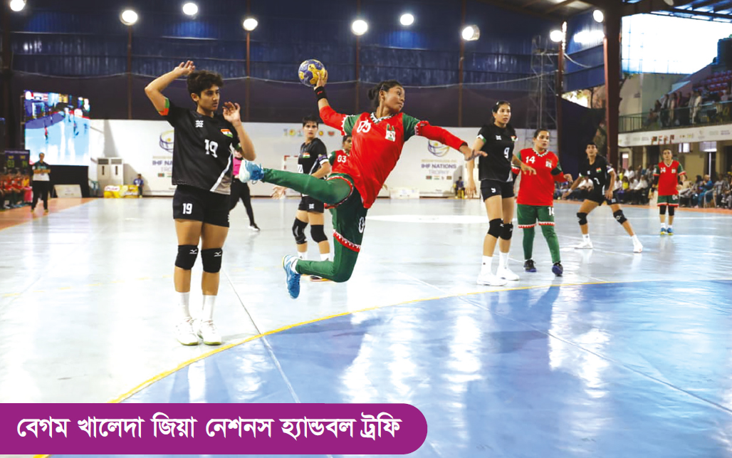 বাংলাদেশকে অপেক্ষায় রেখে ফাইনালে ভারত বাংলাদেশকে অপেক্ষায় রেখে ফাইনালে ভারত