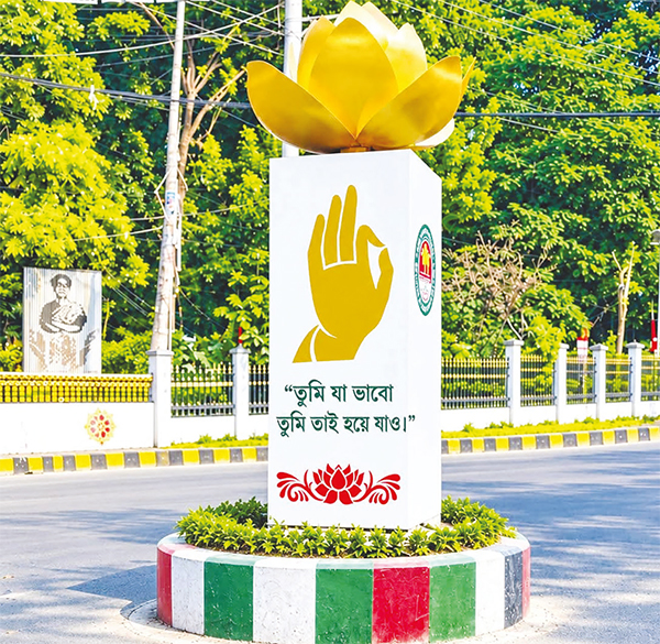 চট্টগ্রামে পদ্মফুলের গোলচত্বর নির্মাণ চট্টগ্রামে পদ্মফুলের গোলচত্বর নির্মাণ
