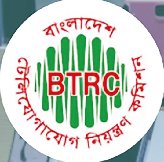 অবৈধ মোবাইল ফোনে রাজস্ব ফাঁকি ঠেকাতে চালু হচ্ছে এনইআইআর অবৈধ মোবাইল ফোনে রাজস্ব ফাঁকি ঠেকাতে চালু হচ্ছে এনইআইআর